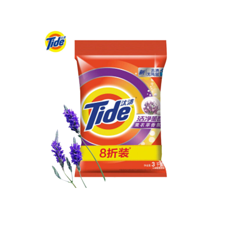 汰渍 洁净薰香薰衣草香氛洗衣粉 去渍留香 3kg/袋