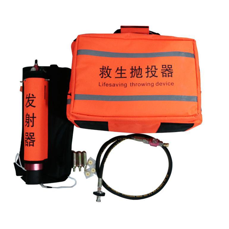 防汛救援 抛投器消防抛绳器气动船用手提式救生抛投器