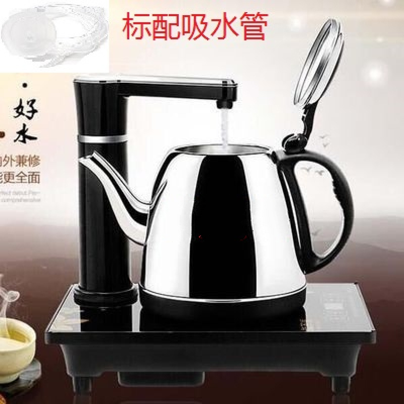 电茶壶自动上水电热水壶电自动上水壶烧水壶妖怪小茶炉