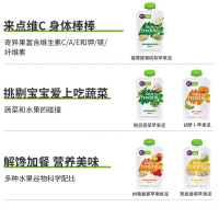 [日期新鲜][旗舰店官方正品]小皮果泥西梅香蕉树莓草莓谷物苹果泥100g*1袋装婴幼儿无添加盐糖水果蔬菜宝宝辅食初尝6月