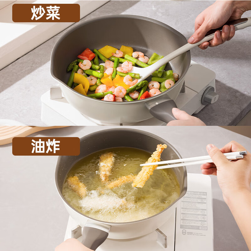 炊大皇 平底锅煎锅易洁不粘锅煎饼煎蛋28cm 磁炉通用平底锅 瓷晶CJ28JG高清大图