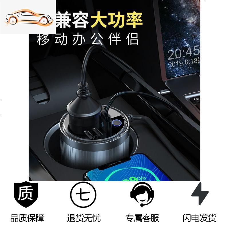 [补贴10%]车载逆变器12V/24V转家用电源转换器多功能汽车逆变充电地摊 轿车/SUV12V升级数显[ 开关+点高清大图