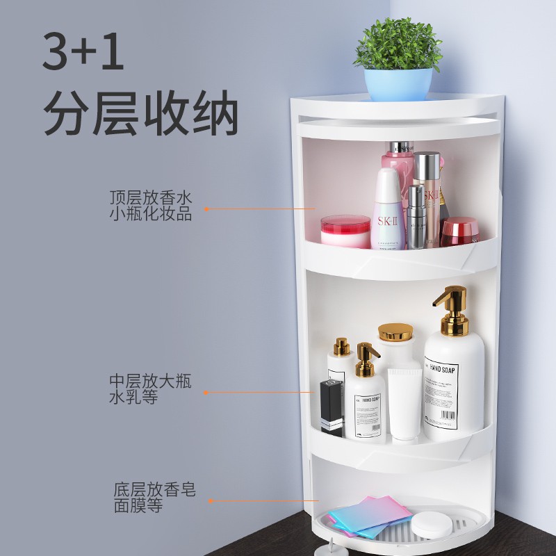 厨房置物架转角落地调料品专用储物柜台面壁挂三角旋转收纳架收纳层架 三维工匠高清大图