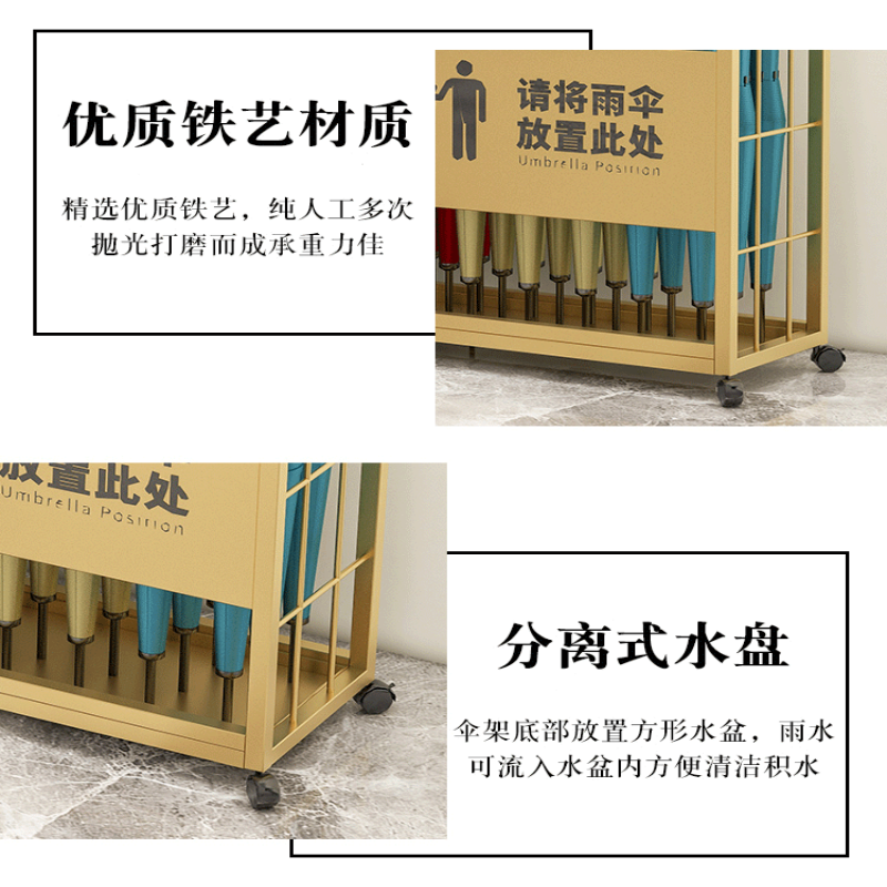 珂攸洋K1雨伞架高清大图