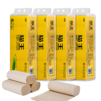 礼促优选猫王卷纸