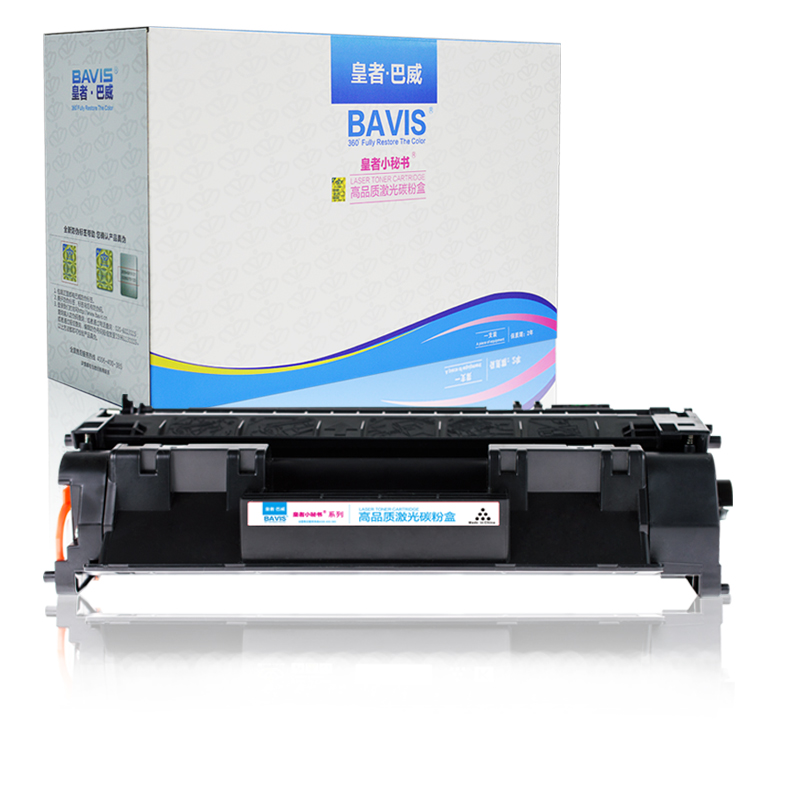 皇者.巴威 硒鼓 惠普HP CF280A 个高清大图