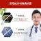 除螨喷雾云南本草青花椒家用床上免洗杀菌祛螨虫剂去螨虫尘螨神器 [1瓶装300ML]