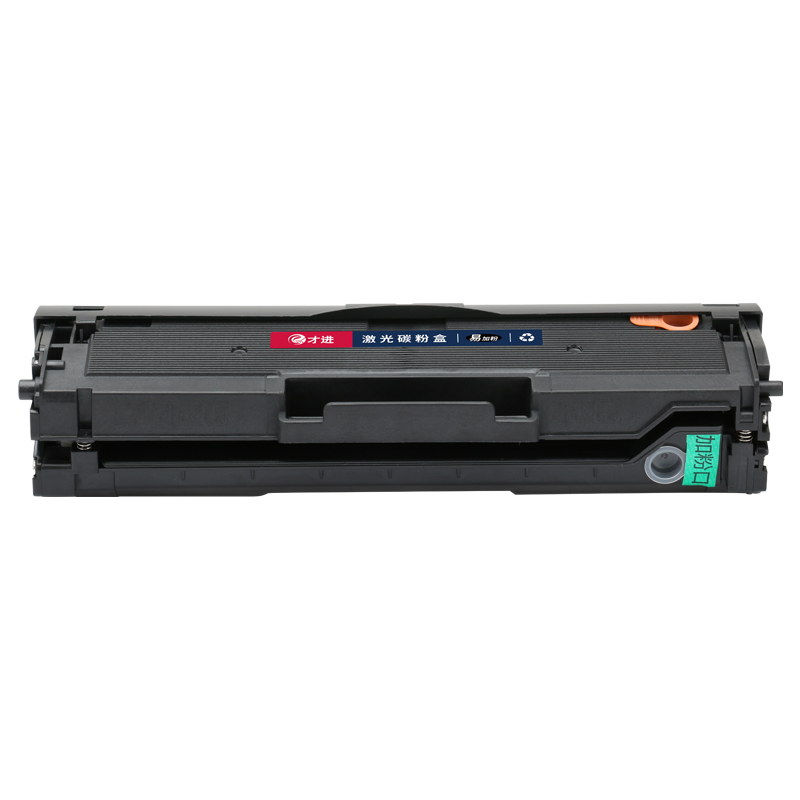 莱泽易加粉三星scx3405硒鼓墨盒打印一体机晒鼓碳粉盒复印扫描息3405