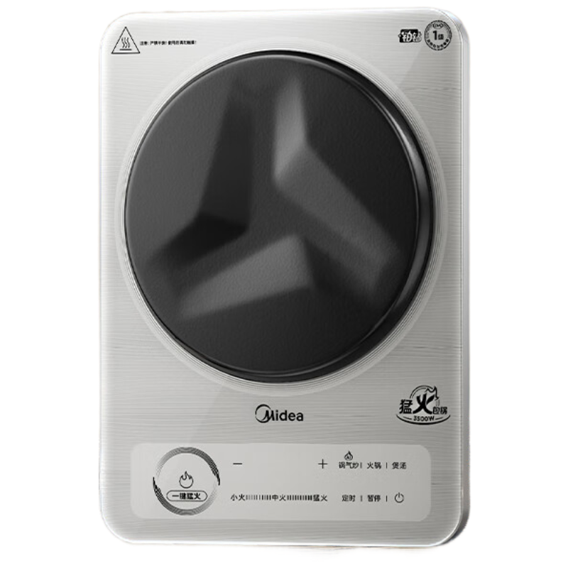 美的(Midea)火旋风电磁炉平凹面铂钻大火包锅电陶炉电池炉耐磨易洁家用电磁炉 MC-E35C13 ZH