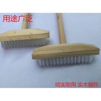[苏宁自营]大理石专用刷子木柄地板刷大号尼龙地刷长柄卫生清洁墙面甲板刷 消防防护产品