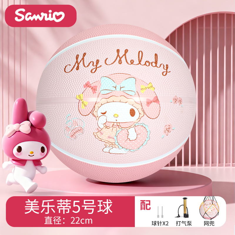 迪士尼冰雪儿童拍拍球弹力球充气球婴儿手抓球户外运动球2027 美乐蒂卡通拍拍球-22CM【送打气筒】