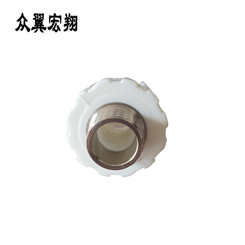 众翼宏翔 ppr外丝直接 32mm*1寸 个高清大图