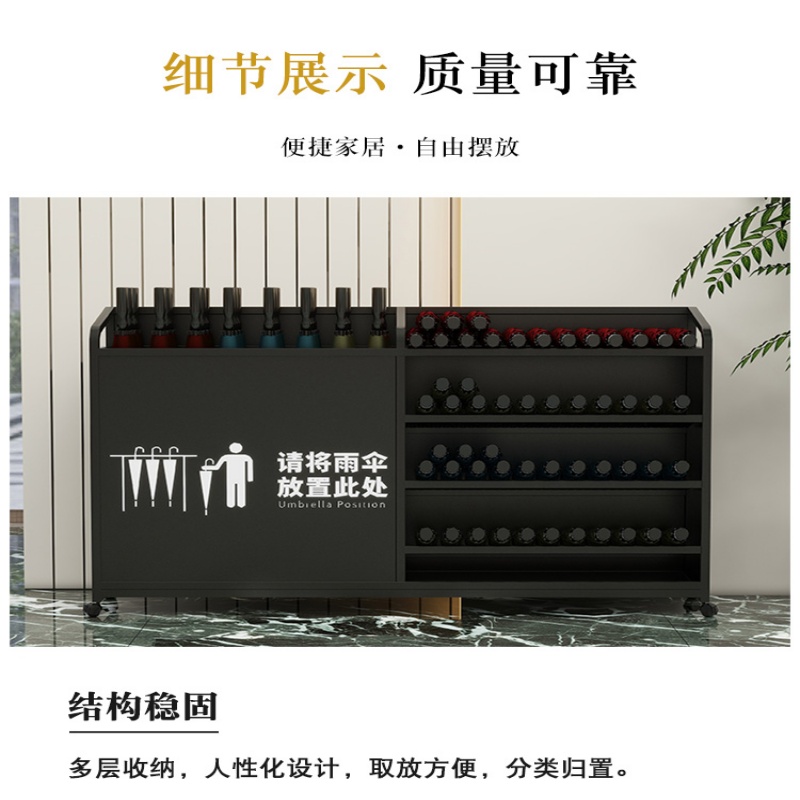 珂攸洋Y1雨伞架高清大图