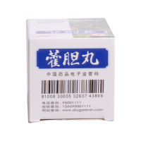 王老吉 藿胆丸 36g OTC