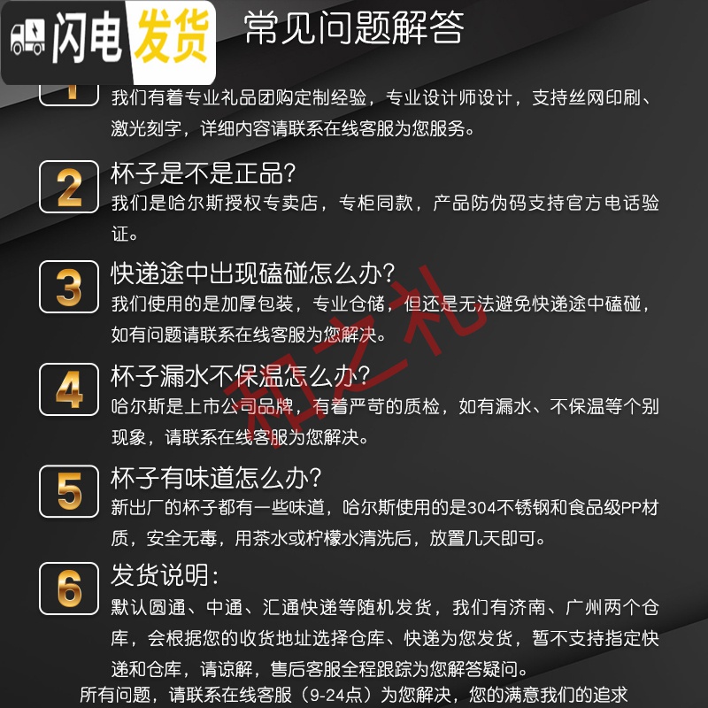 三维工匠保温杯500 真空不锈钢男女子水杯学生儿童杯车载便携 暖红色500+送杯刷高清大图