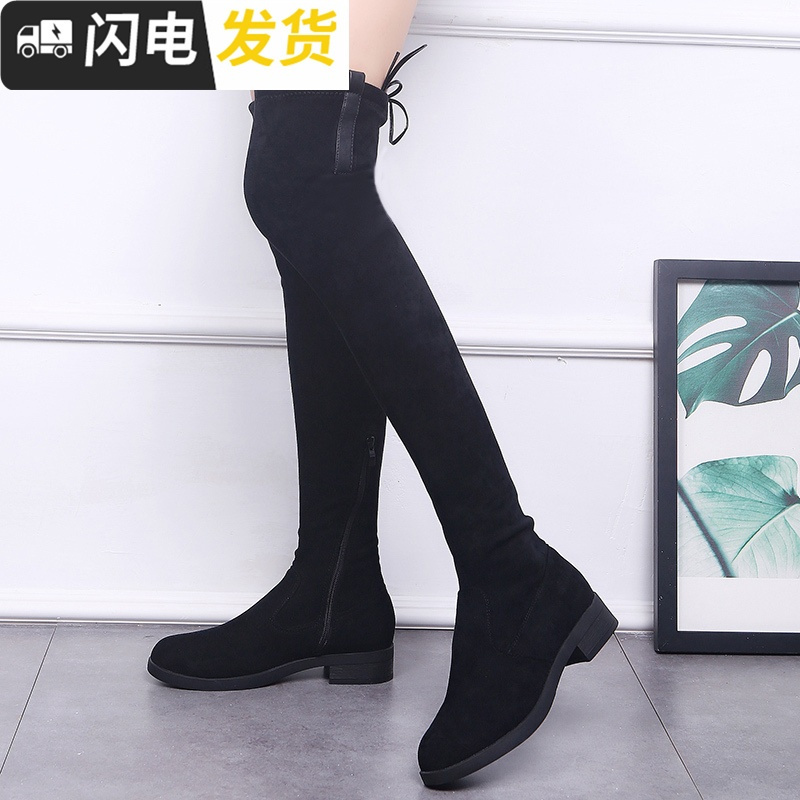 显瘦百搭长筒靴女过膝秋冬2022新款中跟小辣椒瘦瘦靴粗跟高筒弹力启如女士靴子