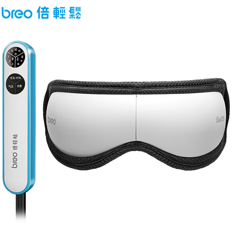 倍轻松(Breo) 眼部按摩器 isee310 智能气压 支持恒温热敷 支持定时功能 穴位按摩 护眼仪0.458