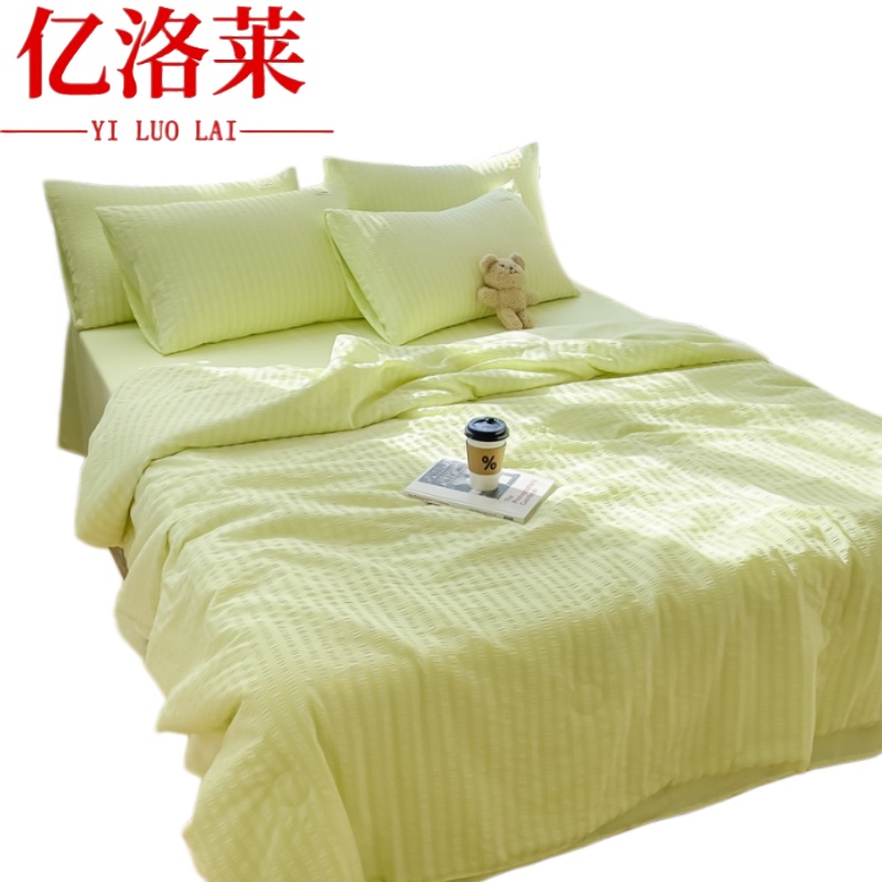 亿洛莱 夏被 120*150cm 张高清大图