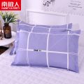 【南极人】枕头套一对装枕芯套卡通枕套学生一对单只成人48x74cm 48x74cm【枕套一对】 青春格调