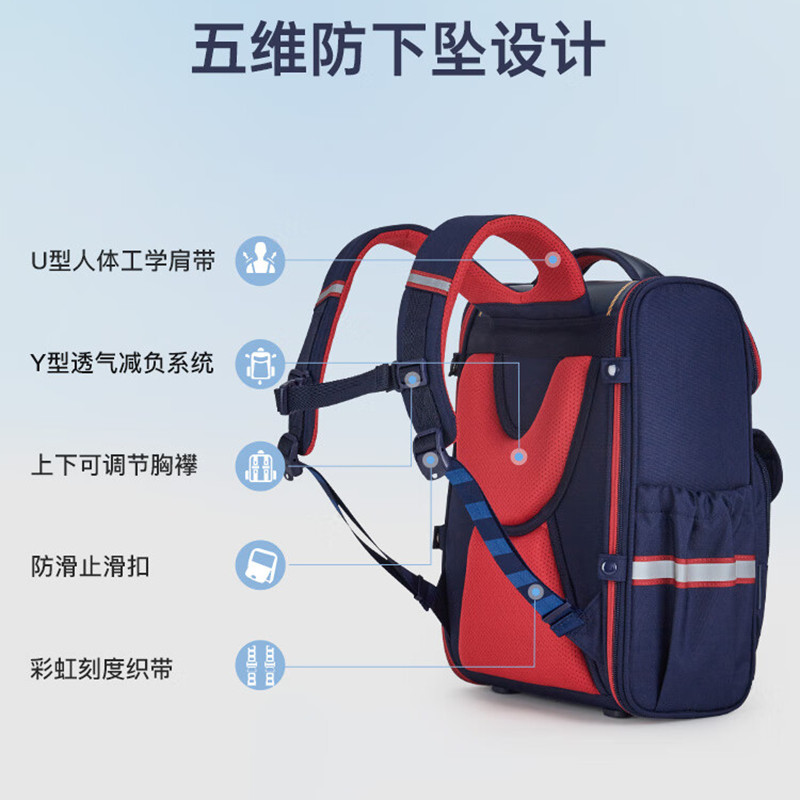 卡拉羊 CX2635 5维防下坠小学生3-6年级减负大嘴书包 300*370*200mm 22L(单位:个)薰衣草紫高清大图