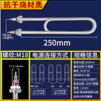 乐创（lecon）烤箱 蒸箱商用多功能台式家用烘焙烤箱LC-FL45