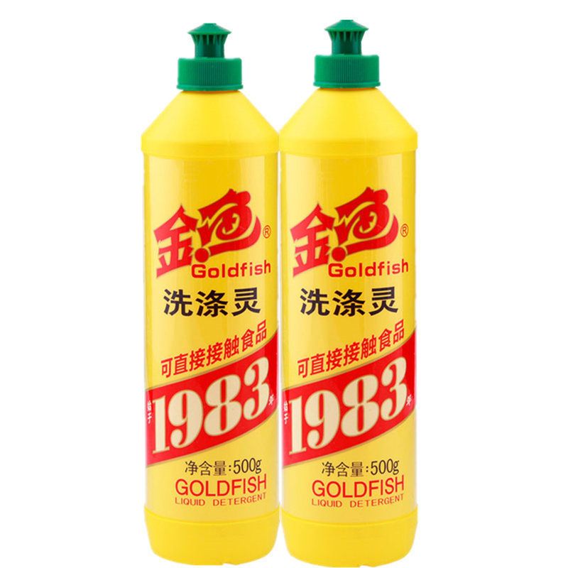 金鱼洗涤灵500g 瓶装洗洁精适用餐具果蔬无残留1-2瓶 2瓶