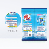 雕牌大包装洗衣粉3kg速溶快洁苹果香无磷洗衣粉