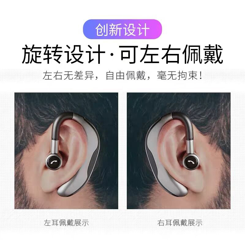 铂典F600铁灰色无线蓝牙耳机单耳挂耳式超长续航可接听电话开车专用适用于安卓vivo华为苹果OPPO手机通用