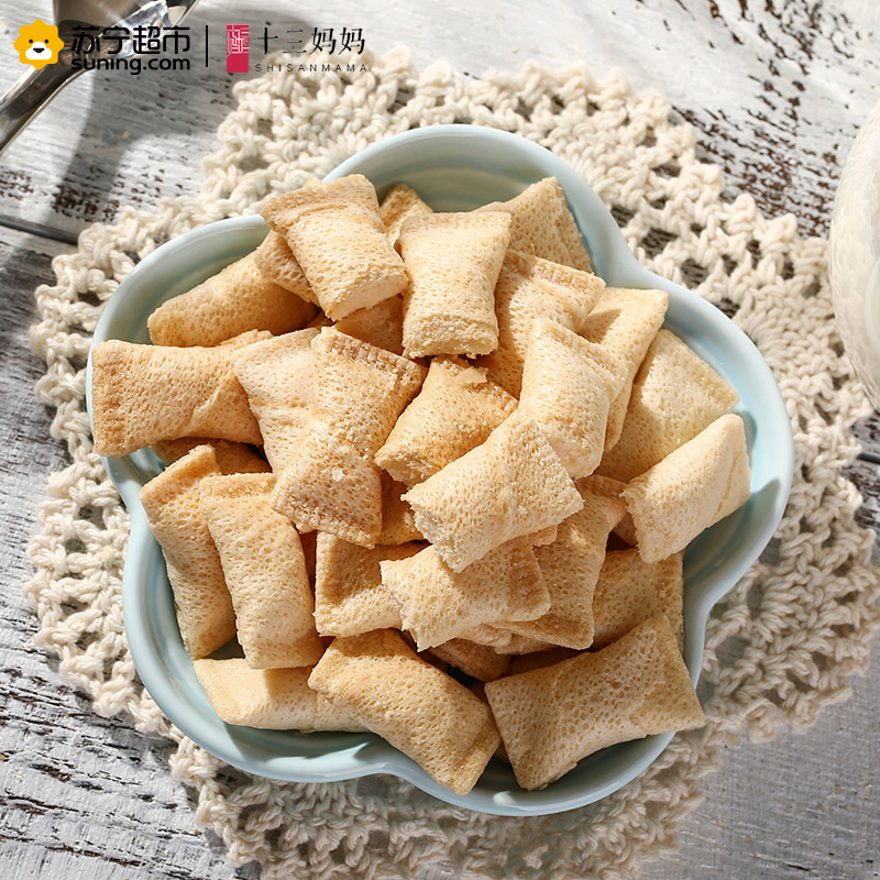 十三妈妈(SHISANMAMA) 原味贝壳酥 休闲零食特产糕点 108g/盒