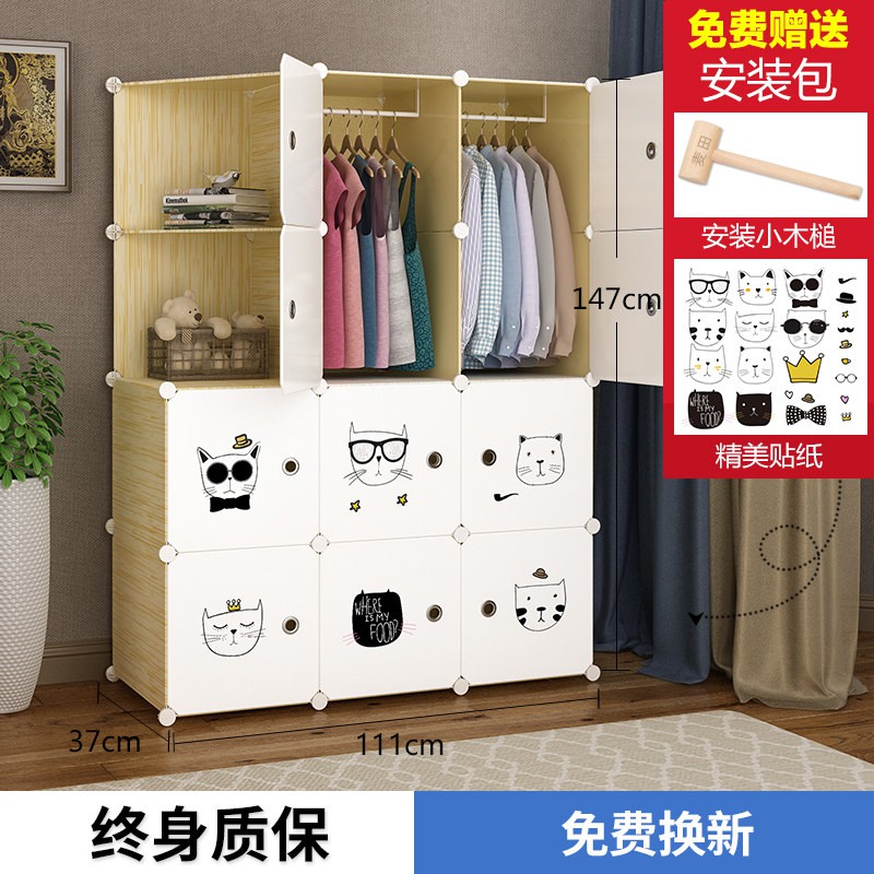 收纳柜子抽屉式塑料加厚家用儿童衣服整理储物柜玩具婴儿宝宝衣柜收纳柜 三维工匠高清大图