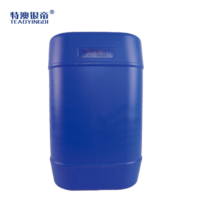 特澳银帝 高效除垢剂TAOYD-T2 25kg/桶高清大图