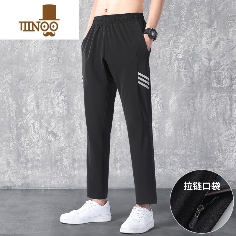 YANXU运动裤长裤男宽松男裤冰丝夏季薄款速干休闲跑步训练裤子足球校服高清大图