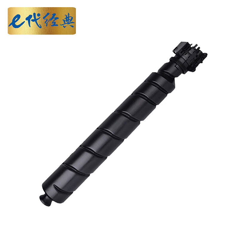 e代经典 TL-8568粉盒黑色 适用立思辰LANXUM GA9540cdn打印机硒鼓 墨盒 墨粉盒 30000页