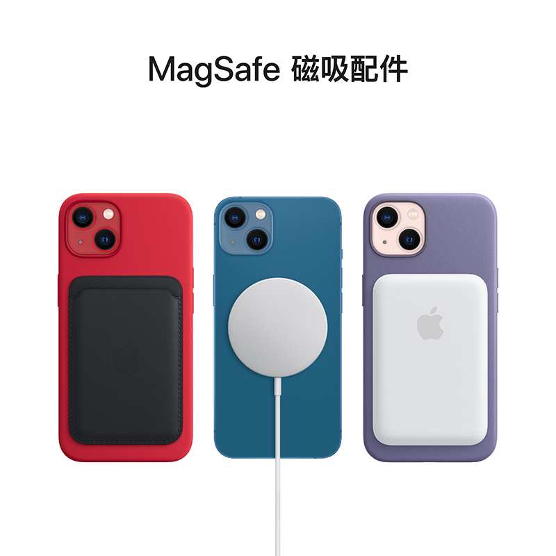 iPhone 13 专用 MagSafe 硅胶保护壳 - 苜蓿草色 MM263FE/A高清大图