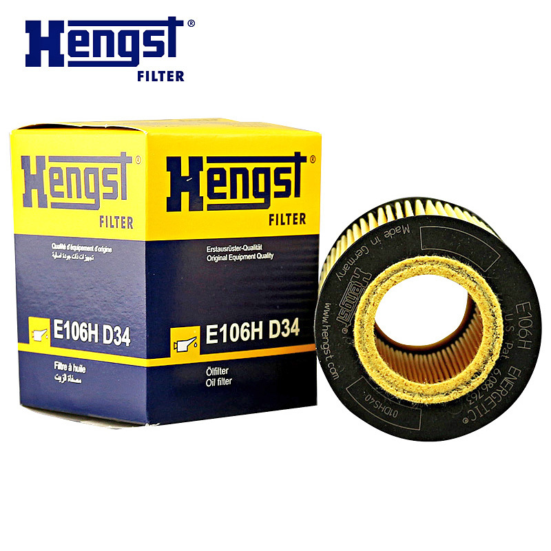 汉格斯特(hengst)机油格滤清器纸芯E106H D34适用于宝马X3/X5/330i/520Li/530i/730L