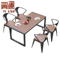 翼澜 户外桌椅 长桌 套