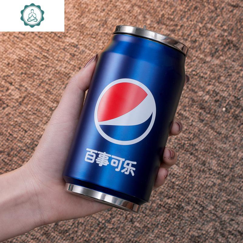 易拉罐可乐保温杯学生女简约清新森系男杯子创意个性潮流拉罐水杯封后