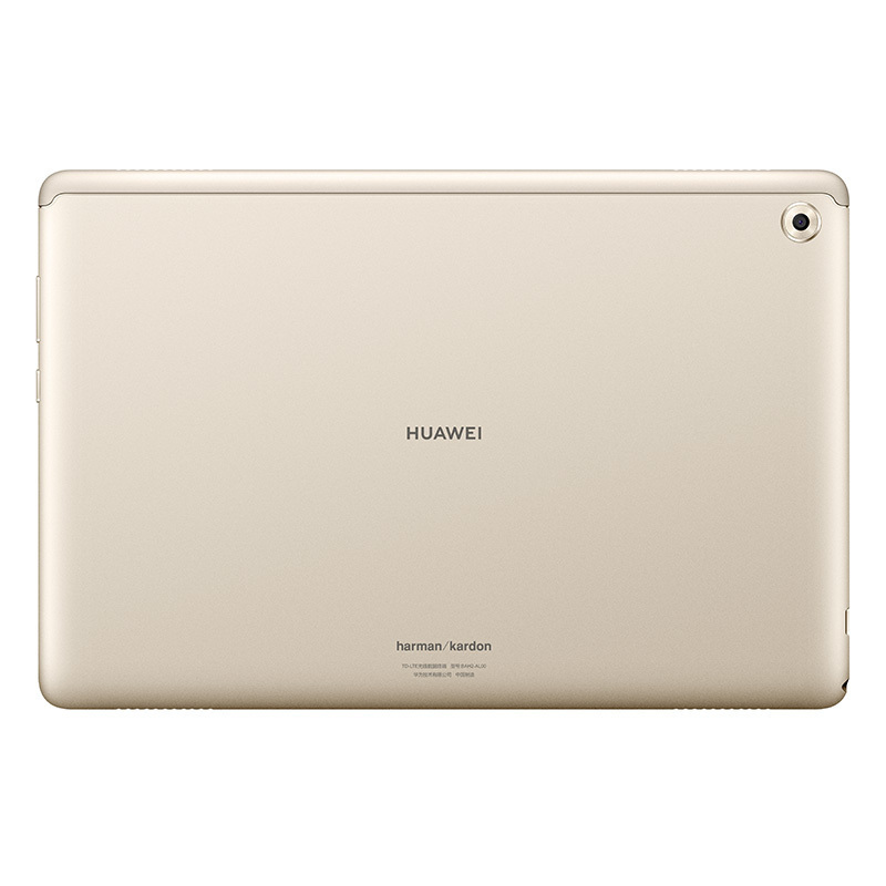 HUAWEI/华为平板 M5 青春版 10.1英寸智能语音平板电脑 4GB+128GB WiFi版 香槟金