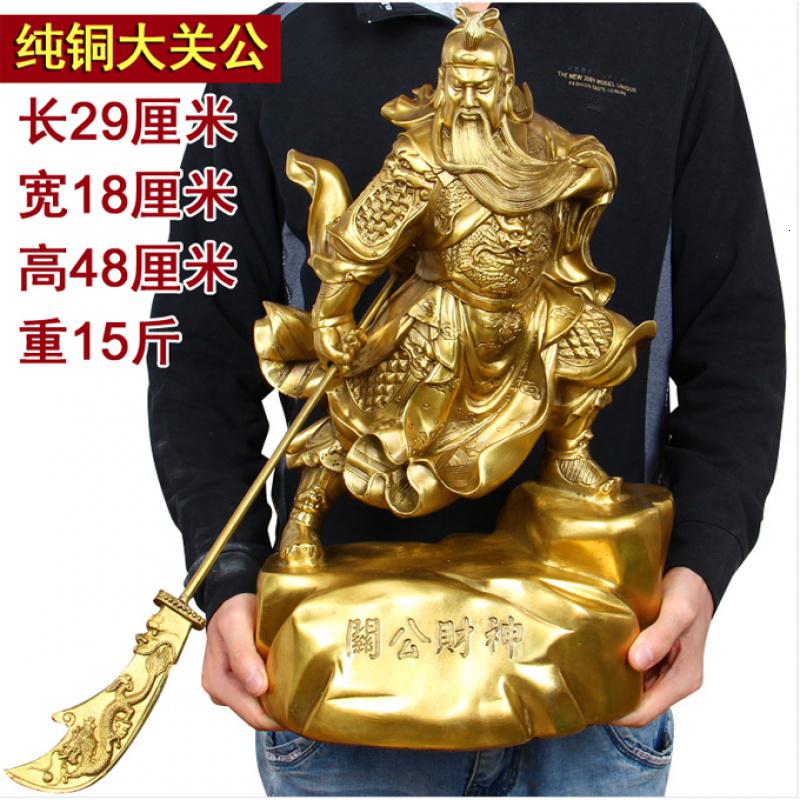 美帮汇铜武关羽关二爷关公铜像摆件大号店铺开业礼乔迁品摆设高清大图