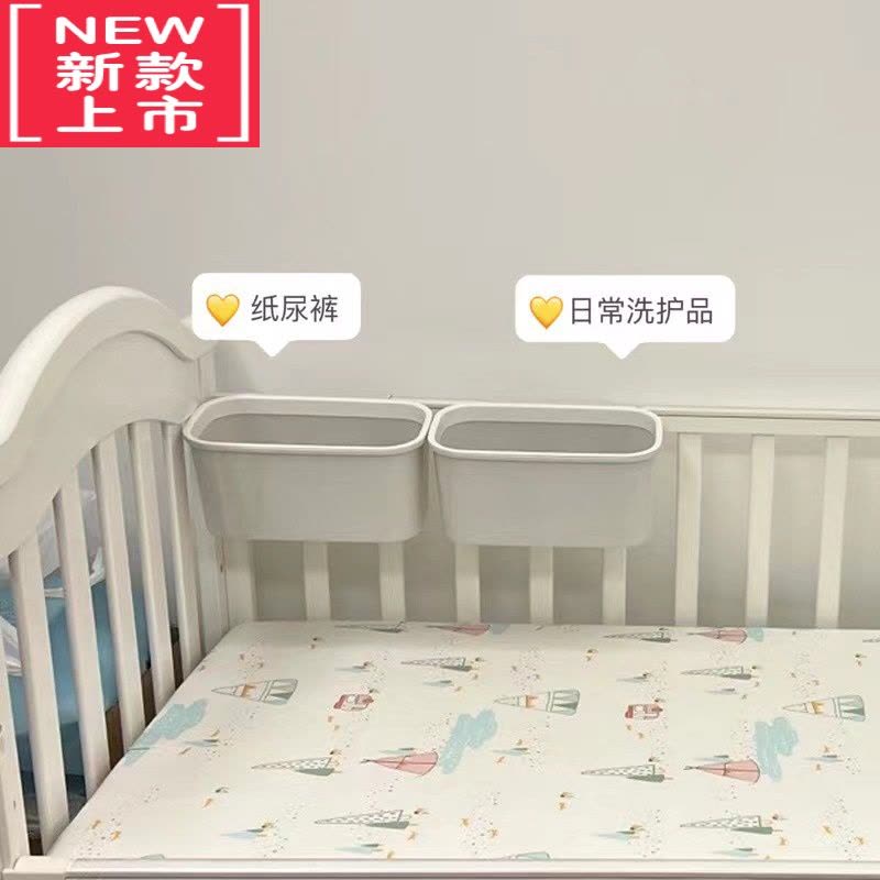可莉允床边挂篮床头置物架婴儿床挂收纳宝宝尿不湿挂袋围栏尿布台收纳盒图片