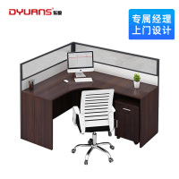 DYUANS东原屏风办公桌1.4米单人位屏风桌L型职员电脑桌DY-F1401