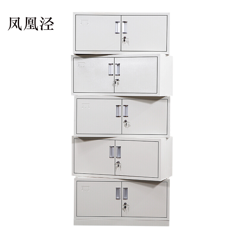 凤凰泾钢制文件柜档案柜财务凭证柜带锁储物柜铁皮柜书柜分五节文件柜高清大图