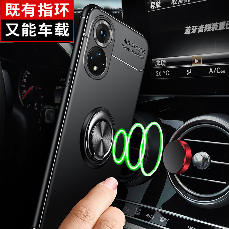 KONEL 华为P50手机壳P50pro保护套P50全包边外壳汽车磁吸指环支架防摔个性时尚硅胶软壳潮网红壳高清大图