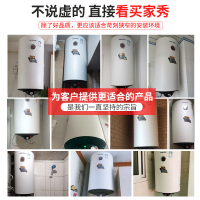奥克斯(AUX)SMS-40DY12电热水器 40升立式速热竖挂圆桶家用纤瘦储水式热水器机械旋钮空间款3000W 带安装