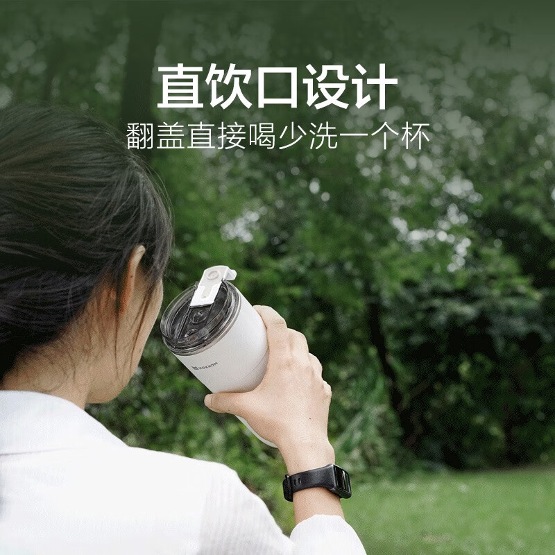 mokkom磨客豆浆机直饮豆浆杯多功能家用便携小型破壁机免泡豆可预约密封全自动清洗 豆蔻绿 0.3L MK-597高清大图