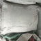 Hittery 水泥 50kg/袋 不含卸货(单位:袋)