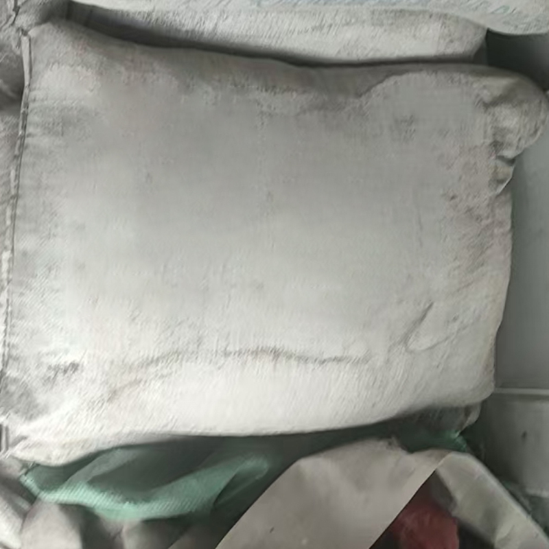 Hittery 水泥 50kg/袋 不含卸货(单位:袋)