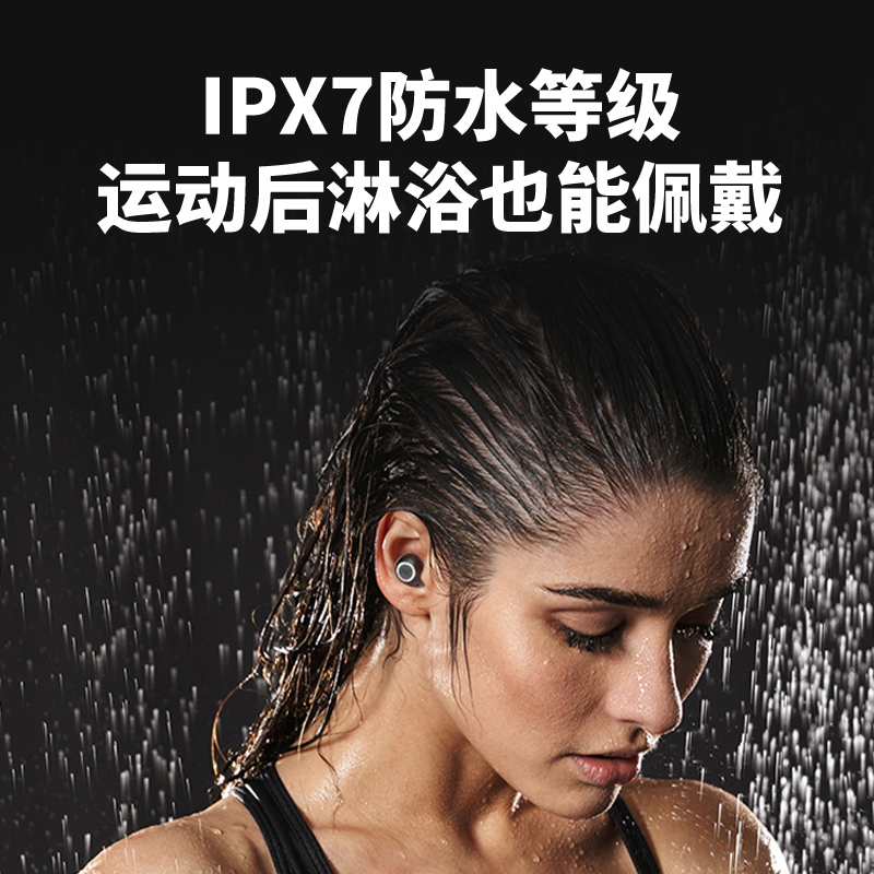 JBL REFLECT MINI NC 太空舱 真无线降噪运动入耳式蓝牙耳机 跑步防水防汗音乐耳机