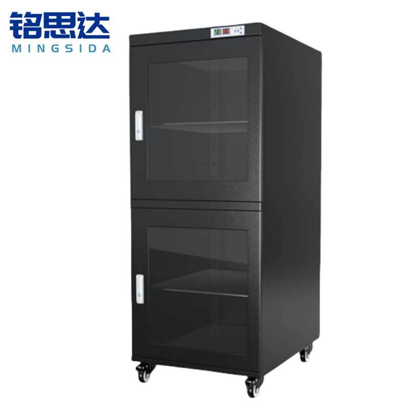 铭思达防潮柜540L台