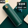三维工匠圣诞保温杯女学生清新文艺水瓶男情侣高档简约杯子个性创意潮流 圣诞绿-304不锈钢-420ml